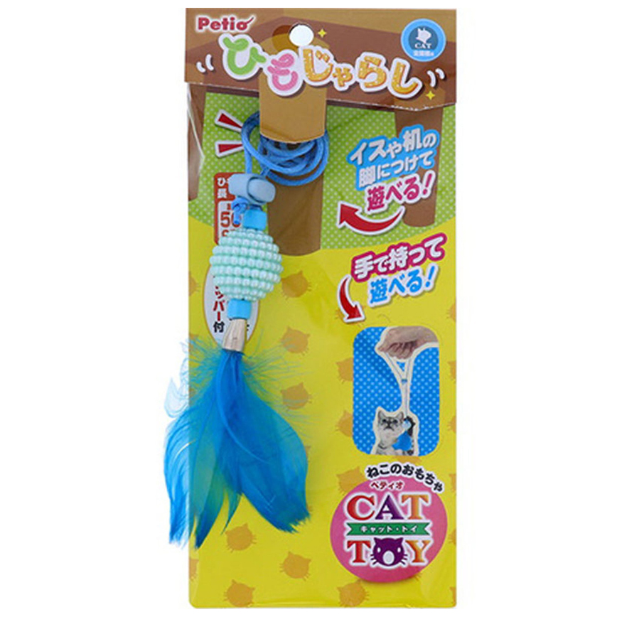 CATTOY 多玩法手持逗貓棒 藍色羽毛 圖 2