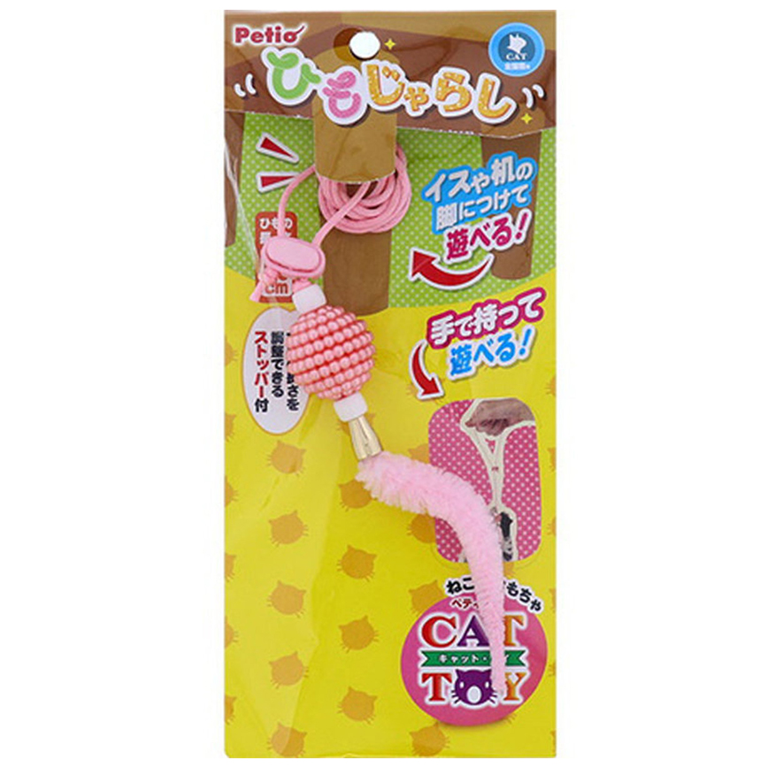 CATTOY 多玩法手持逗貓棒 粉色尾巴 圖 2