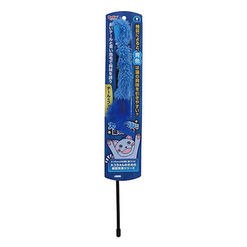 Petio 貓貓最愛藍色貓玩具系列 逗貓棒 羽毛長尾巴 (91603034) 圖 1