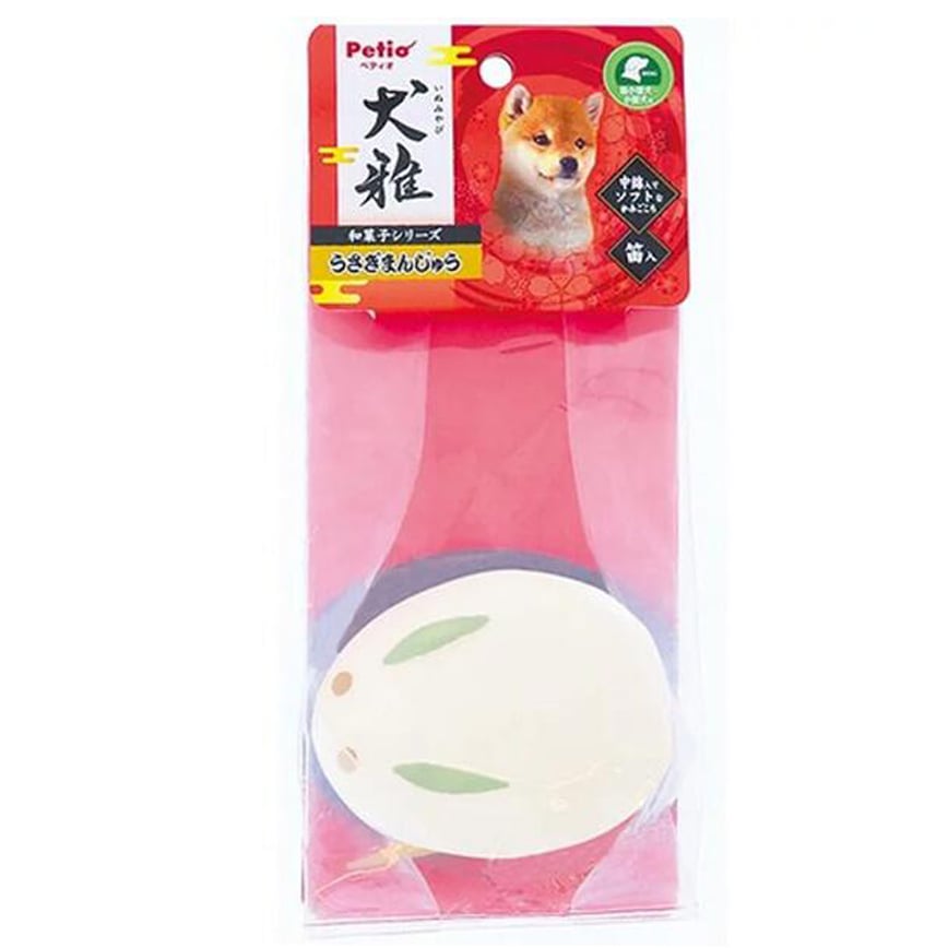 Petio 犬雅和菓子系列 柔軟乳膠狗玩具 兔仔饅頭 (91602535)