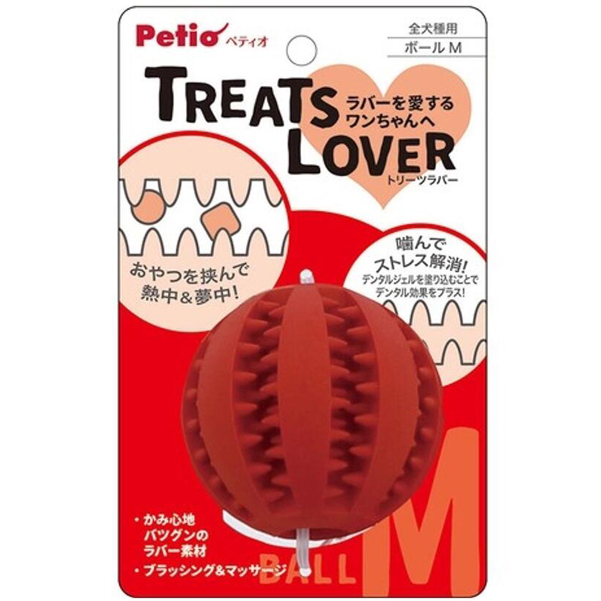 Petio TREATS LOVER 潔齒零食狗玩具球 可塗牙膏 M (91602726)