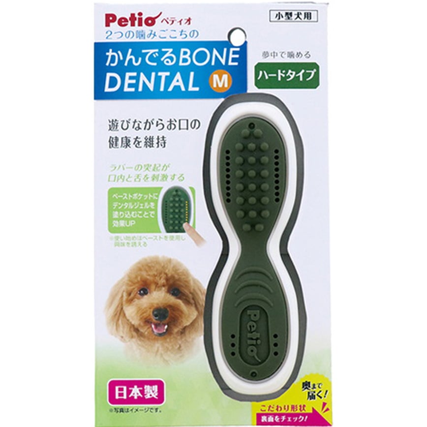 Petio 口腔護理狗玩具 潔齒骨 (91602587)