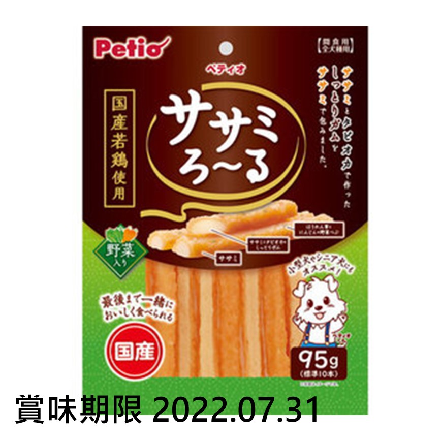 Petio 日本產 低脂雞胸肉高纖蔬菜卷 膠原蛋白 皮毛關節健康 95g (90502667) (賞味期限 2022.07.31) 圖 1