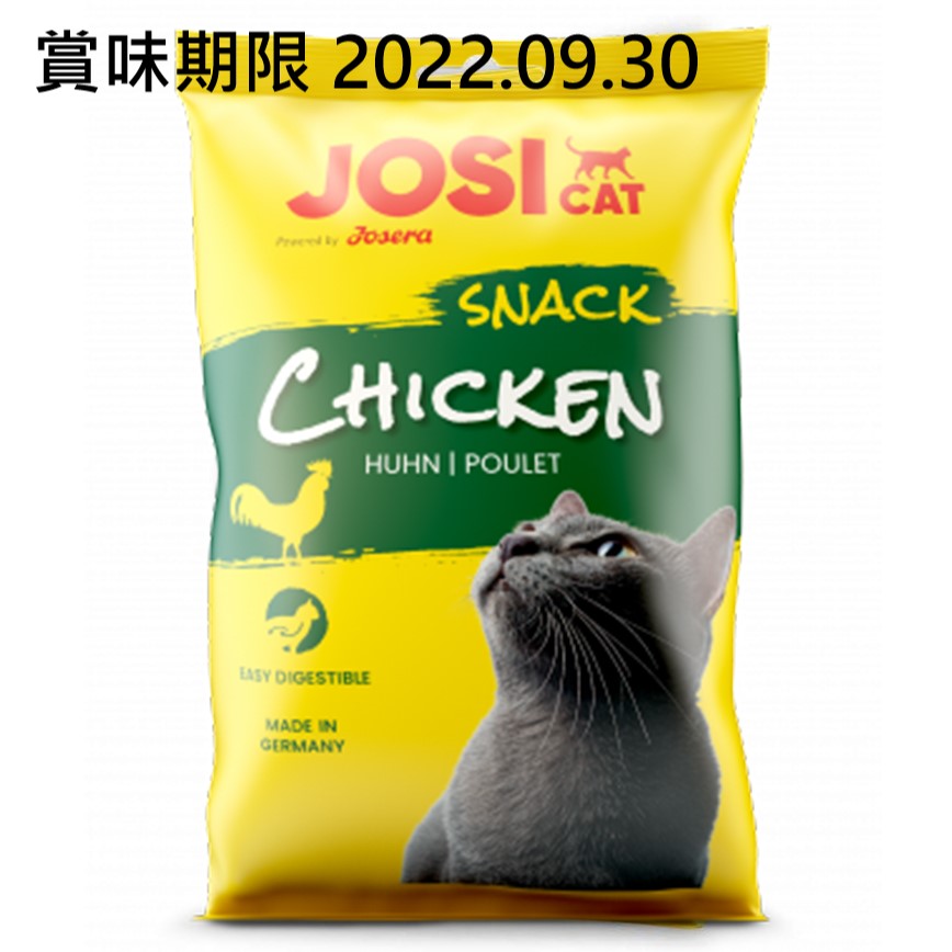 JosiCat 貓零食 雞味 60g (JCC) (賞味期限 2022.09.30) 圖 1