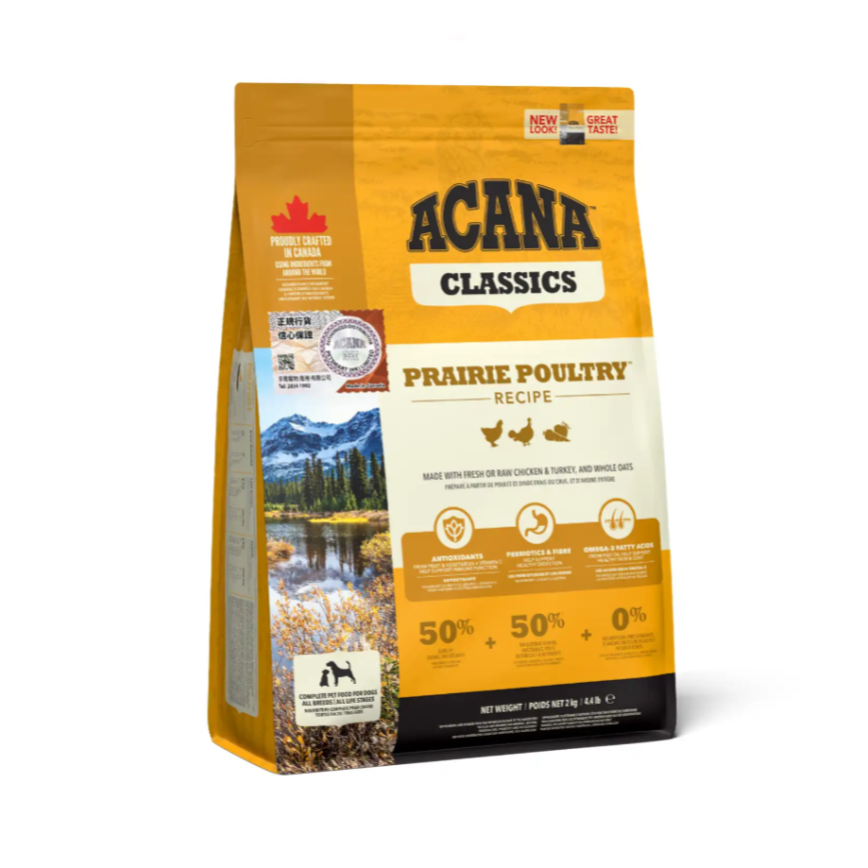 ACANA愛肯拿 狗糧 經典系列 家禽配方 2kg (ADPRP2K) (新舊包裝隨機發貨) 圖 2