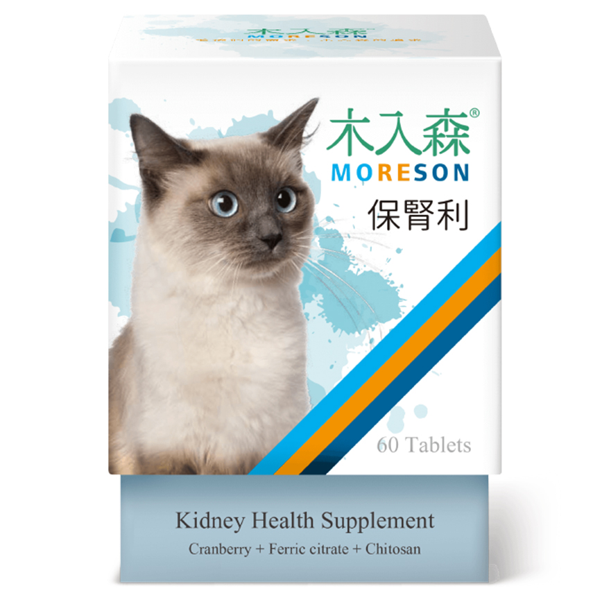 木入森MORESON 貓咪保健品 保腎利 60粒 (MRSC021)