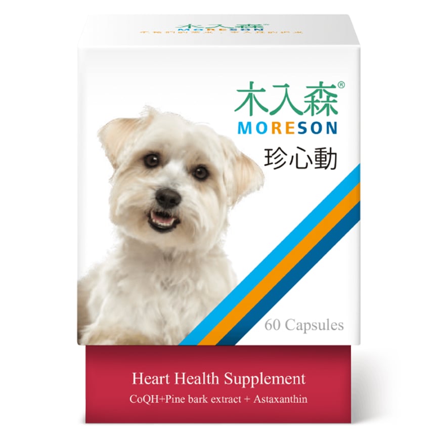 木入森MORESON 狗狗保健品 珍心動 60粒 (MRSD041)