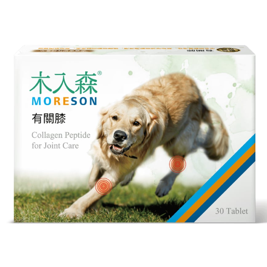 木入森MORESON 狗狗保健品 有關膝 30粒 (MRSD050)