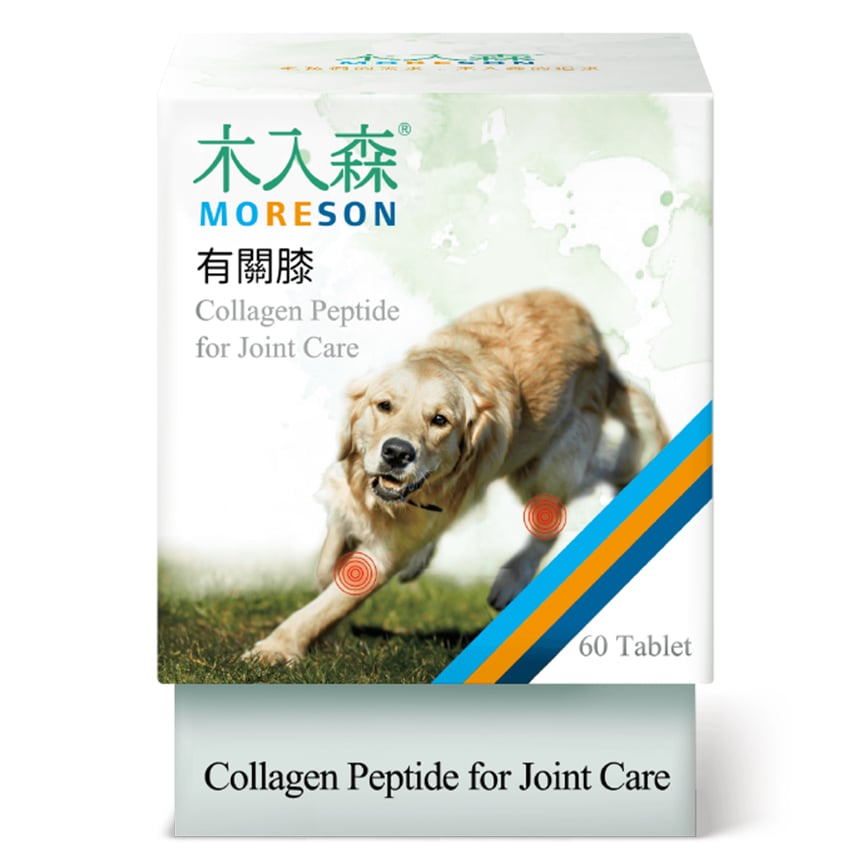 木入森MORESON 狗狗保健品 有關膝 60粒 (MRSD051)