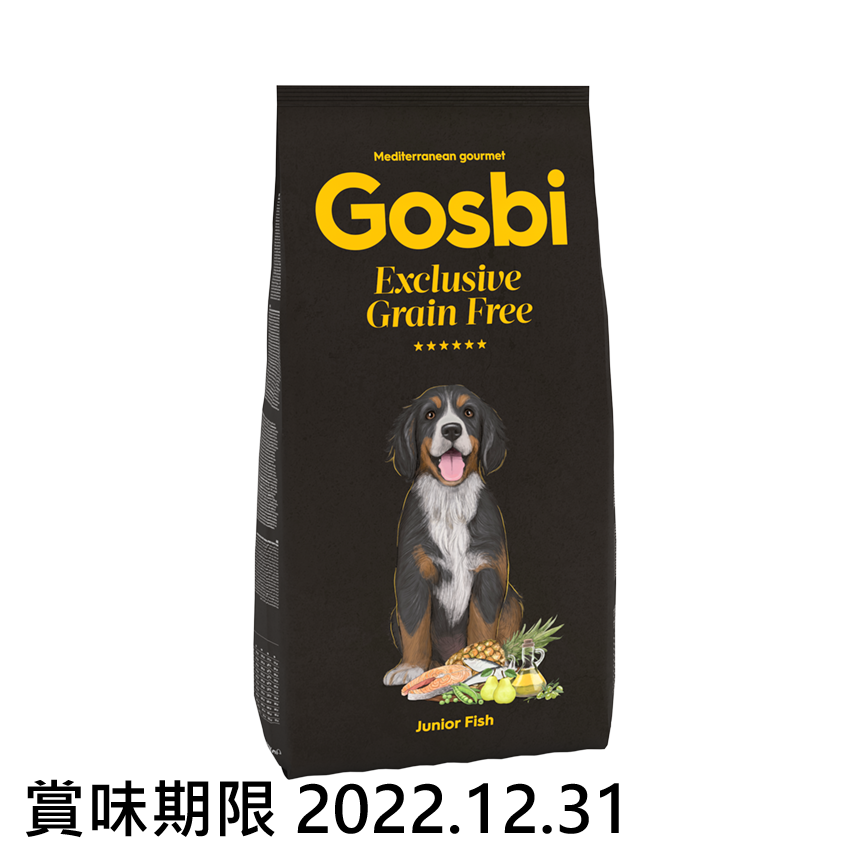 Gosbi Exclusive Grain Free 無穀物狗糧 頂級低敏系列 中大型幼犬配方 魚肉 12kg (GJU12K) (賞味期限 2022.12.31) 圖 1