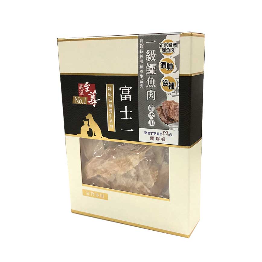 富士一 滋補養生系列 一級鱷魚肉 20g 圖 1