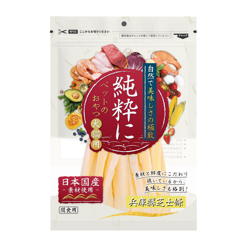 純粹 日本寵物小食 兵庫縣美味芝士條 25g (貓犬用) (停售)