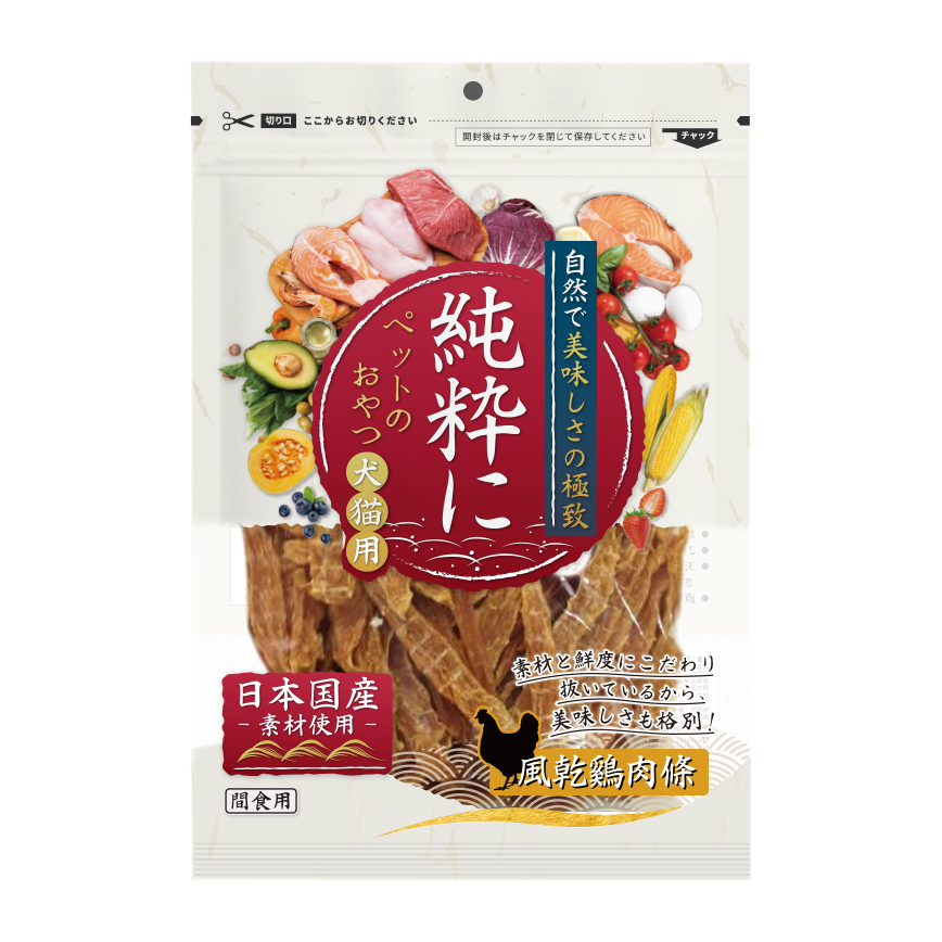 純粹 日本寵物小食 風乾雞肉條 50g (貓犬用) (停售)