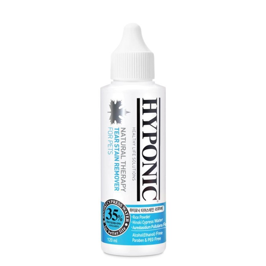 HYPONIC 極致低敏 扁柏淚腺液 120ml (HC7382) 圖 2