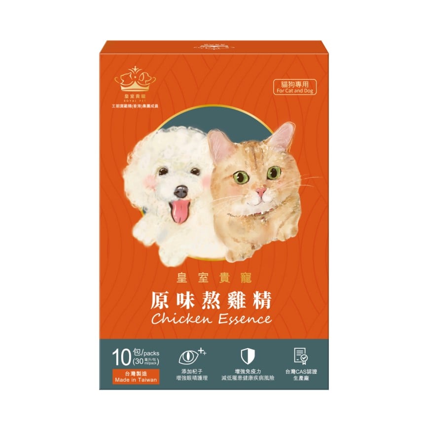 皇室貴寵 原味熬雞精 30ml*10包入