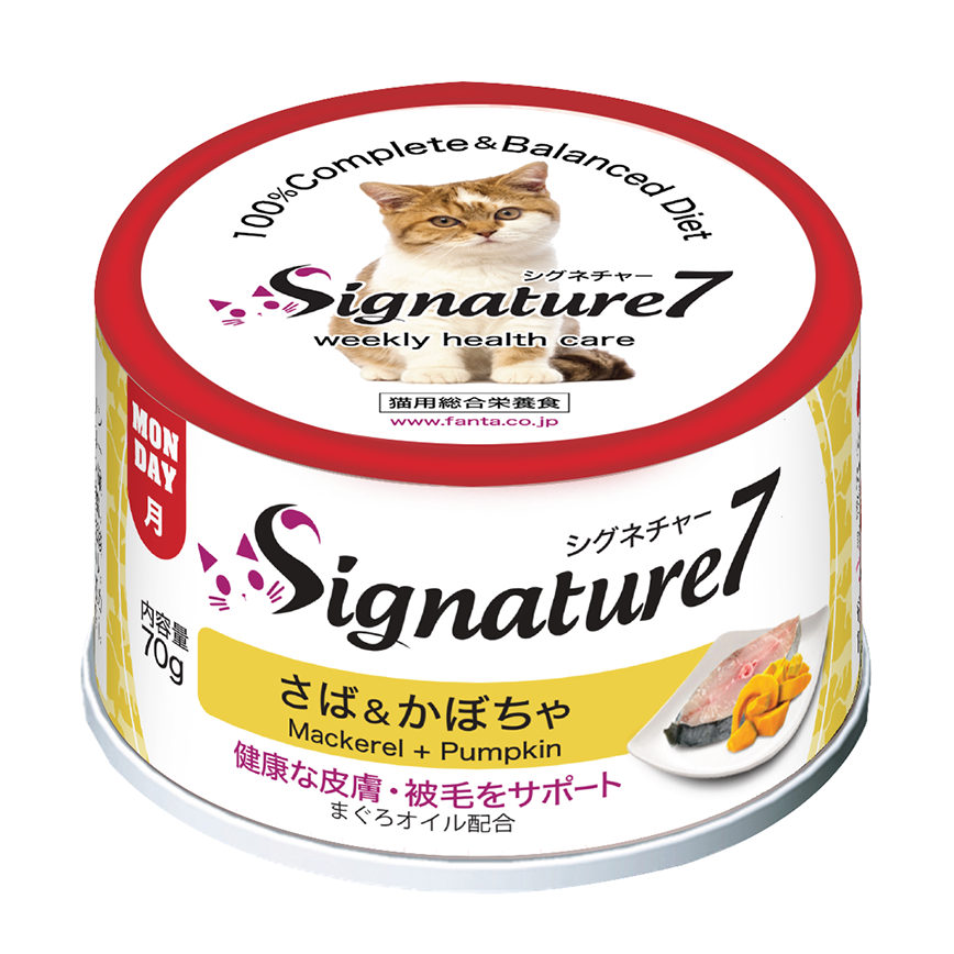 Signature7 貓罐頭 70g