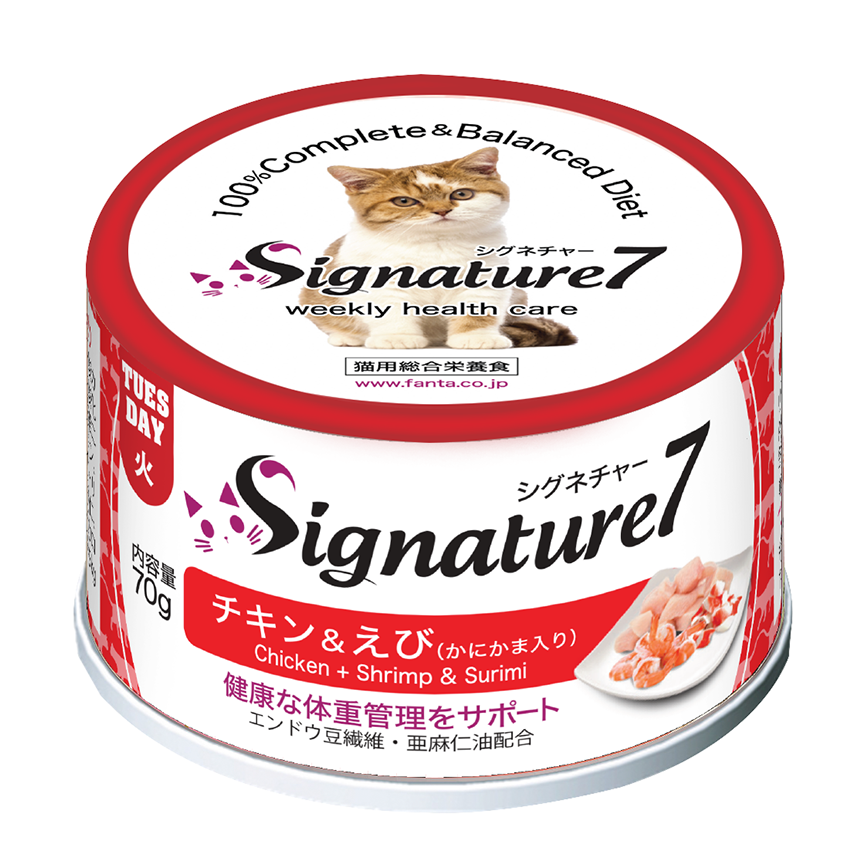 Signature7 貓罐頭 無穀主食罐 雞肉+蝦+蟹柳 70g (新舊版隨機) (S7-285528)