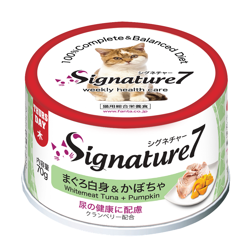 Signature7 貓罐頭 無穀主食罐 白肉吞拿魚+南瓜 70g (S7-285542)
