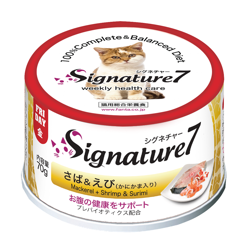 Signature7 貓罐頭 無穀主食罐 鯖魚+蝦70g (新包裝) (S7-285559)