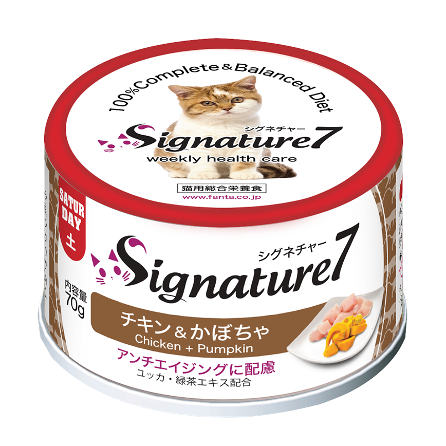 Signature7 貓罐頭 無穀主食罐 雞肉+南瓜 70g (新舊版隨機) (S7-285566)