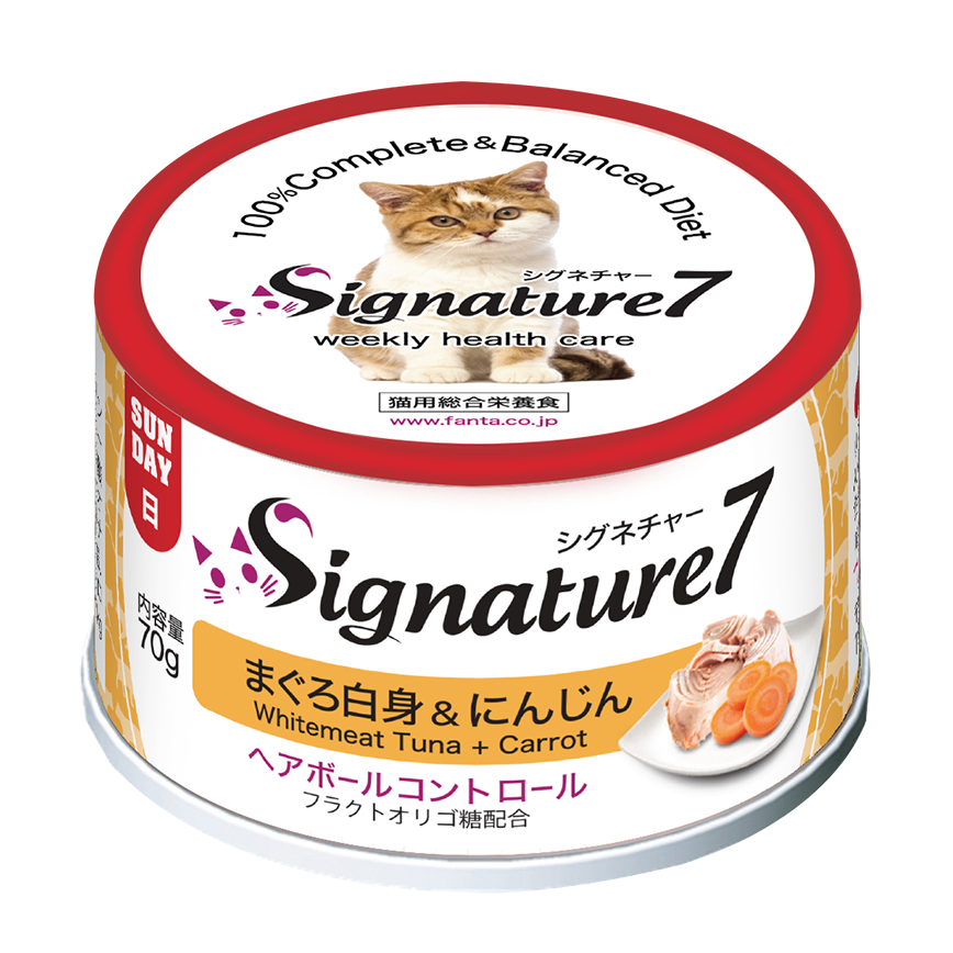 Signature7 貓罐頭 無穀主食罐 白肉吞拿魚+紅蘿蔔 70g (新舊版隨機) (S7-285504)