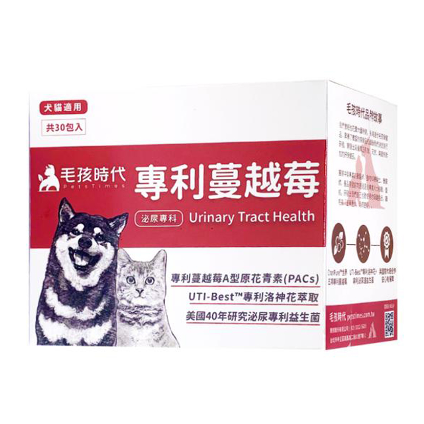 毛孩時代 貓狗保健品 專利泌尿道保健粉 30包/盒 (停用)