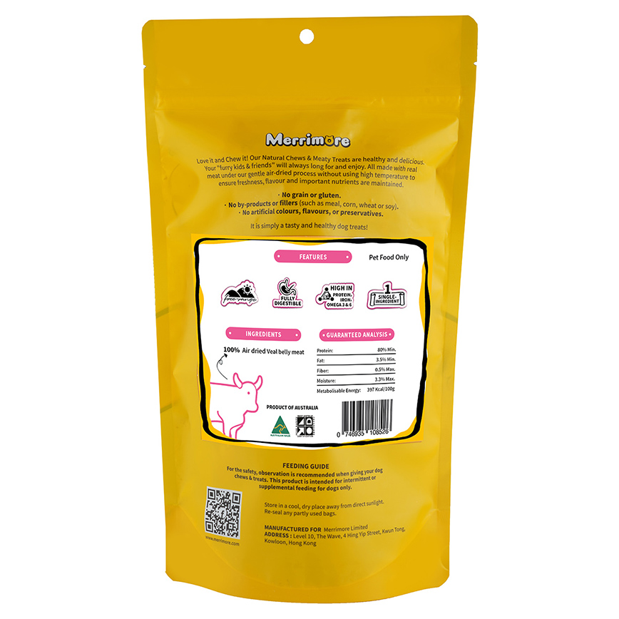 Merrimore 狗小食 嫩牛肉片 150g (MV-J150) 圖 2