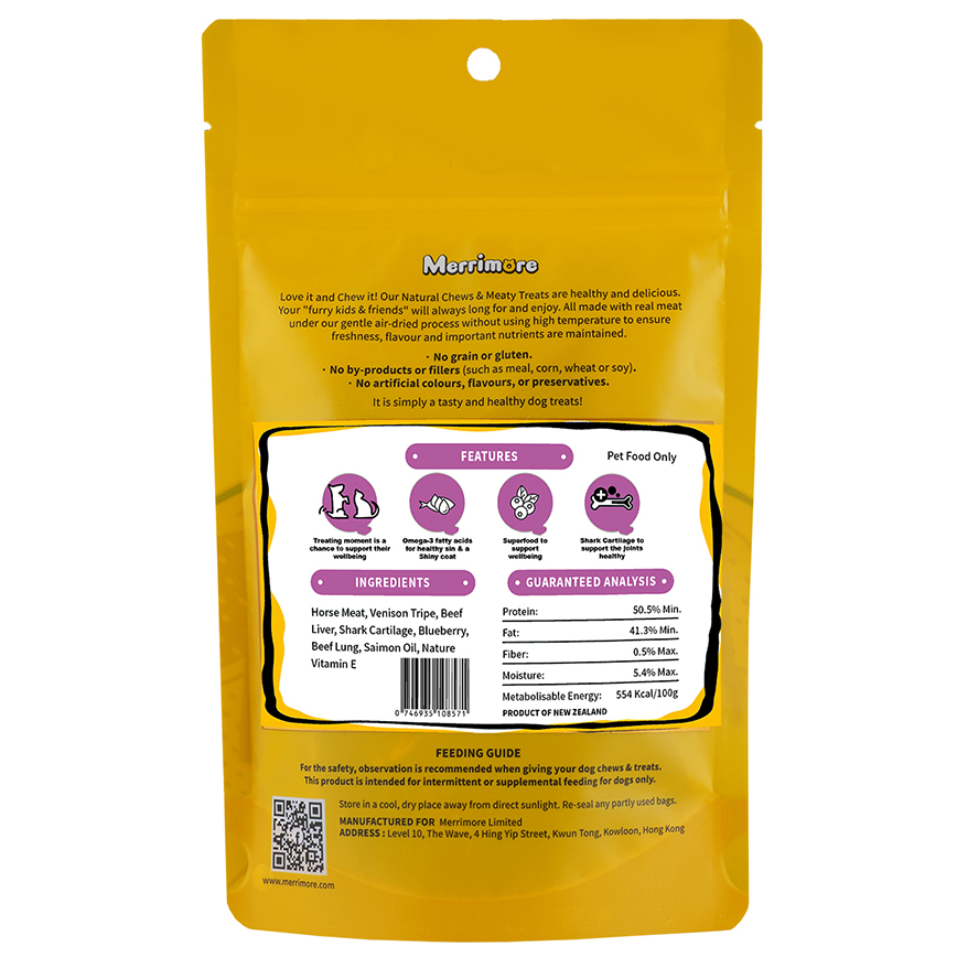 Merrimore 訓練獎賞肉塊 100g (MT-TR100) 圖 3