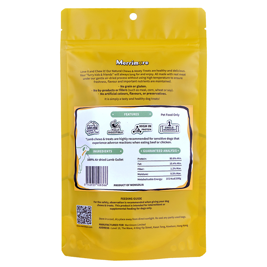 Merrimore 羊肉脆條 100g (ML-JS100) 圖 3