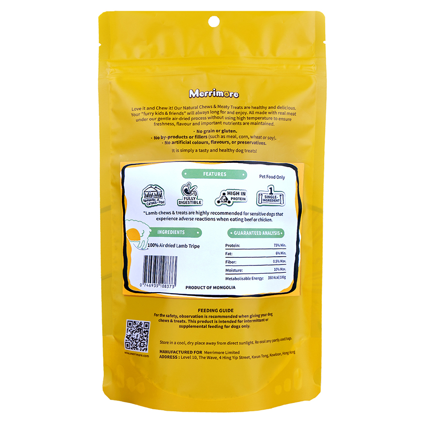 Merrimore 羊肚卷 100g (ML-TR100) 圖 3