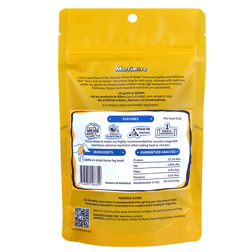 Merrimore 馬腿肉片 80g (MH-J100) 圖 2