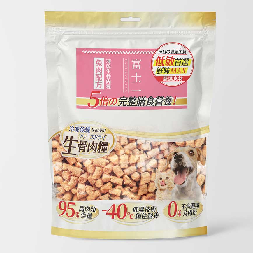 富士一 凍乾 貓狗糧 生骨肉主食糧 兔肉配方 500g (款式隨機)
