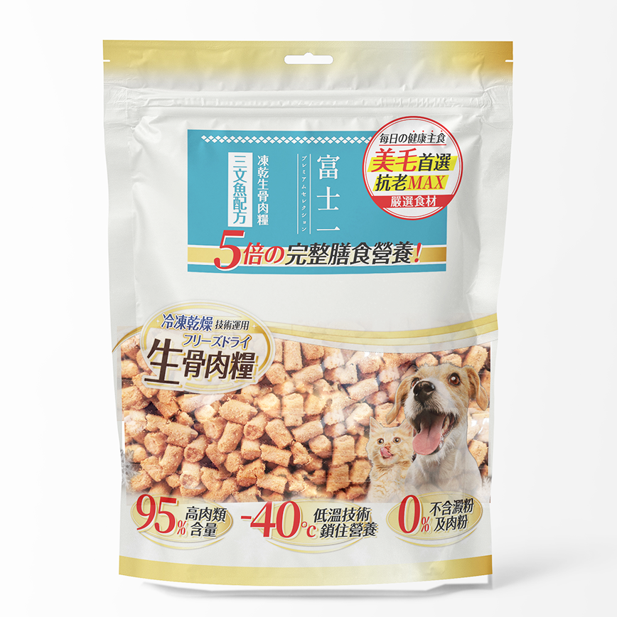 富士一 寵物凍乾生骨肉主糧 三文魚 500g