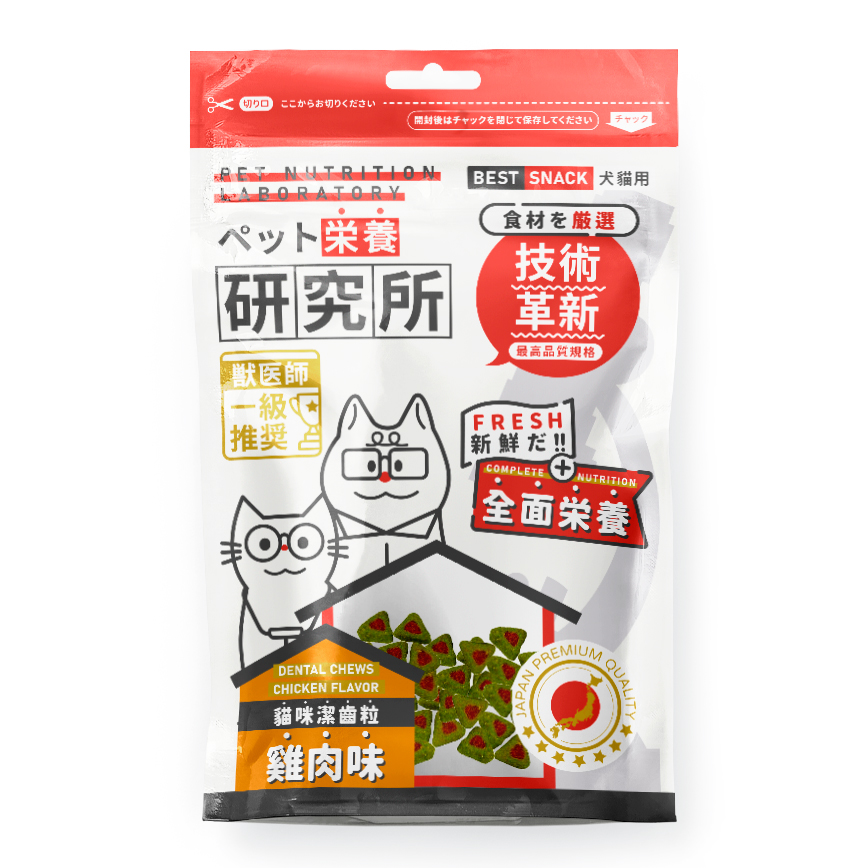 Pet Lab 栄養研究所 貓咪潔齒粒小食 雞肉味 80g (貓用)