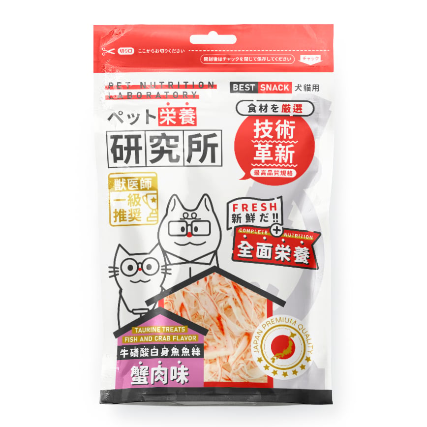 Pet Lab 栄養研究所 國產牛磺酸白身魚魚絲蟹味小食 45g (貓用) 圖 1