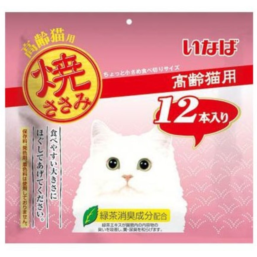 日本INABA烤雞胸肉 高齢貓用雞肉味 12本入 (QSC-18) (粉紅) (非賣品) 圖 1