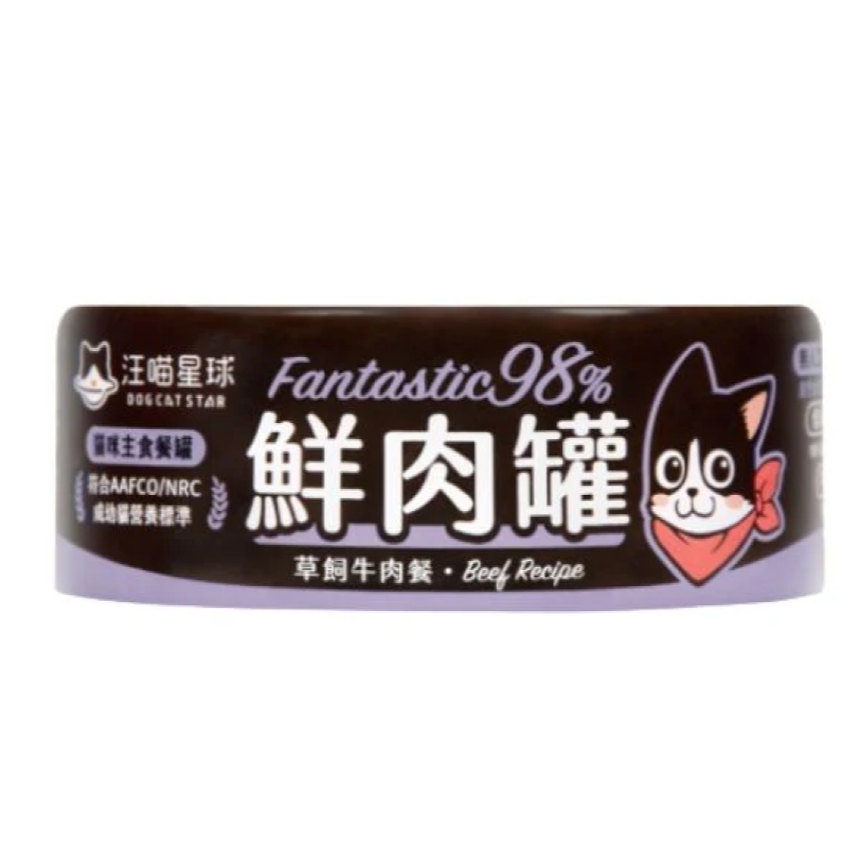 汪喵星球 貓用 鮮肉無膠主食罐 草飼牛肉 80g