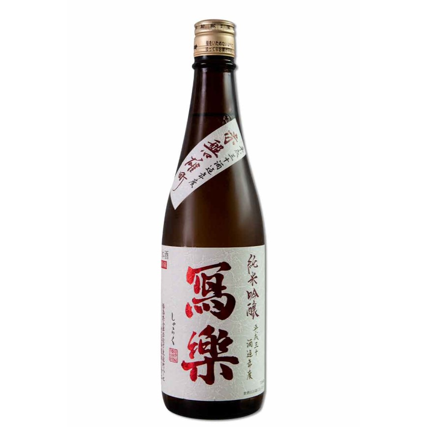 寫樂 純米吟釀 赤磐雄町 生酒 1.8L- 期間限定