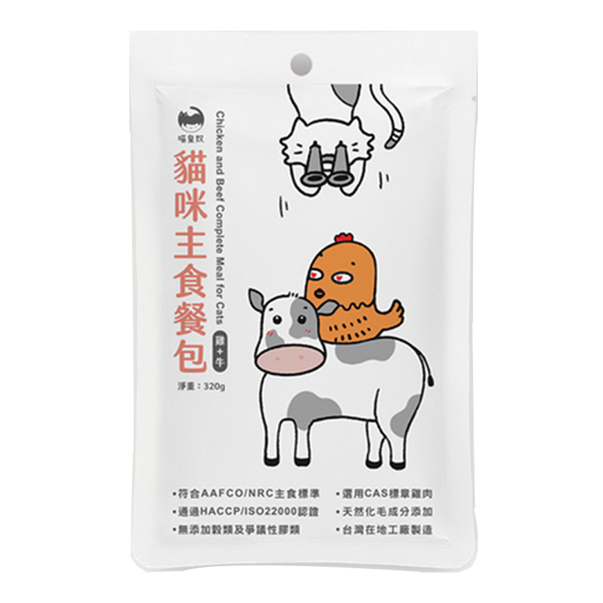 喵皇奴 貓罐頭 主食餐包 雞肉+牛肉 320g (MS-0120) (TBS)