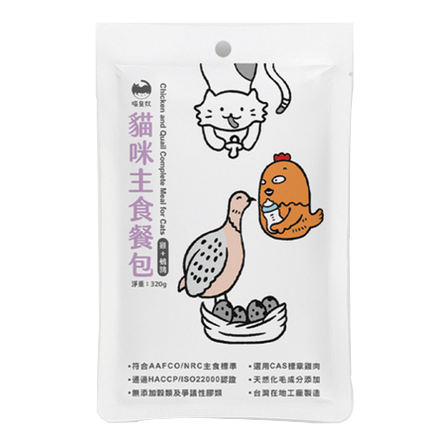 喵皇奴 貓罐頭 主食餐包 雞肉+鵪鶉 320g (MS-0144)
