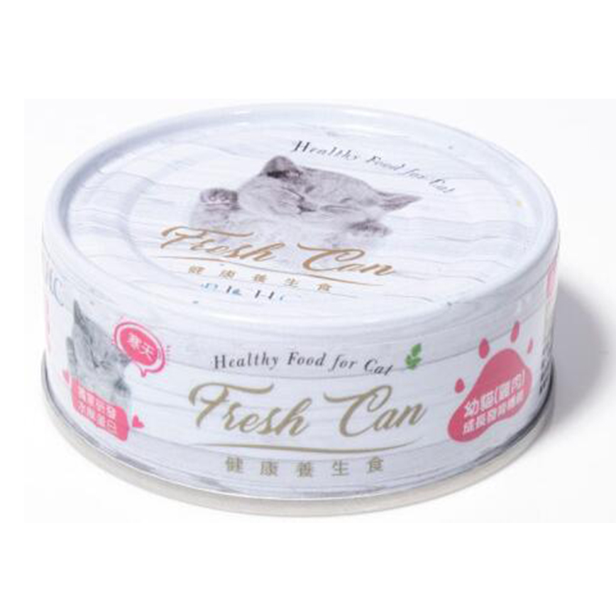 Fresh Can 貓罐頭 慕斯主食罐 幼貓成長發育機能 純雞肉 80g (粉紅罐) (FC-0045)