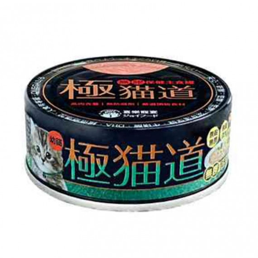 極貓道 貓罐頭 幼貓主食罐 鮮嫩雞肉 80g (青罐) (JF-5092)