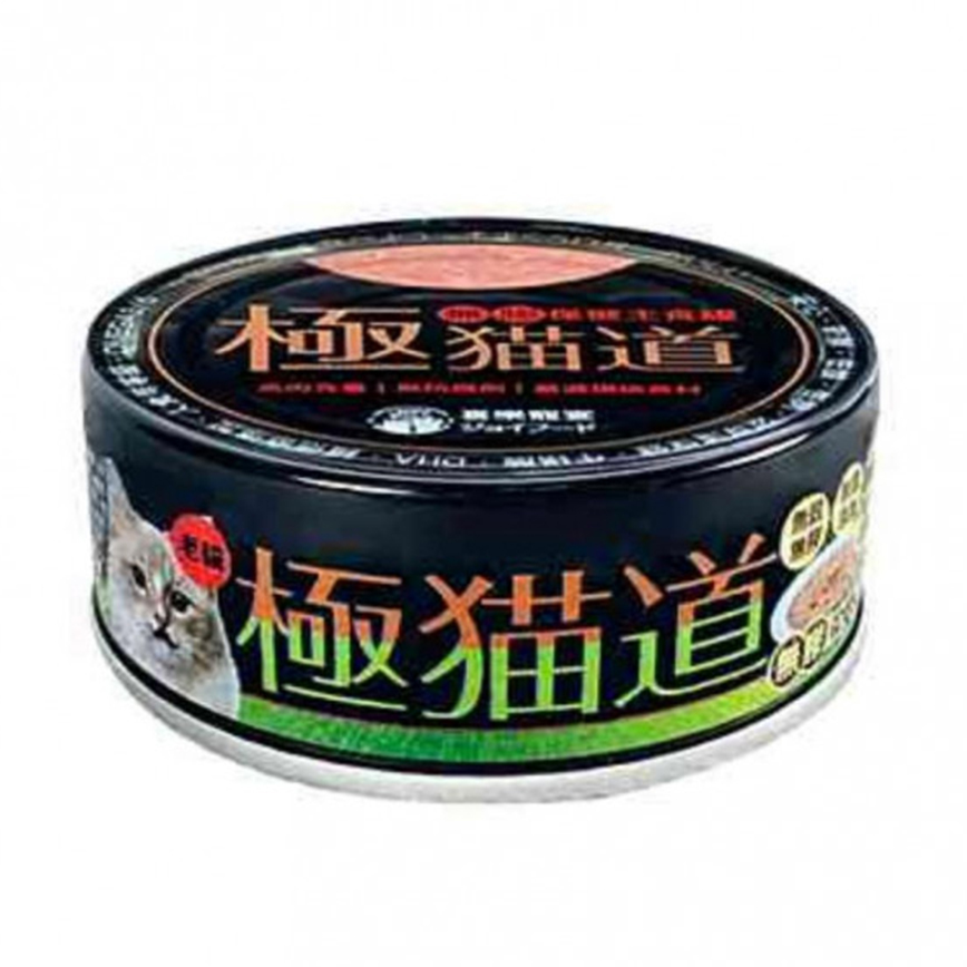 極貓道 貓罐頭 老貓主食罐 鮪魚+南瓜 80g (粉紅罐) (JF-5023)