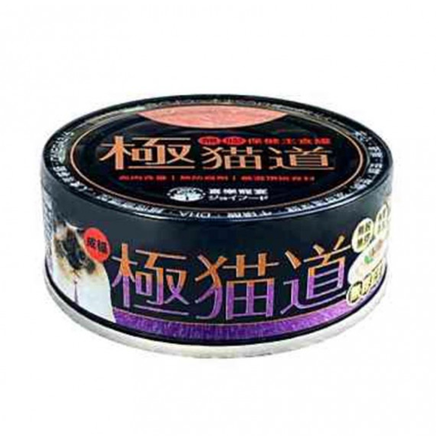 極貓道 貓罐頭 成貓主食罐 雞肉+草飼牛 80g (紫罐) (JF-5085) (TBS)