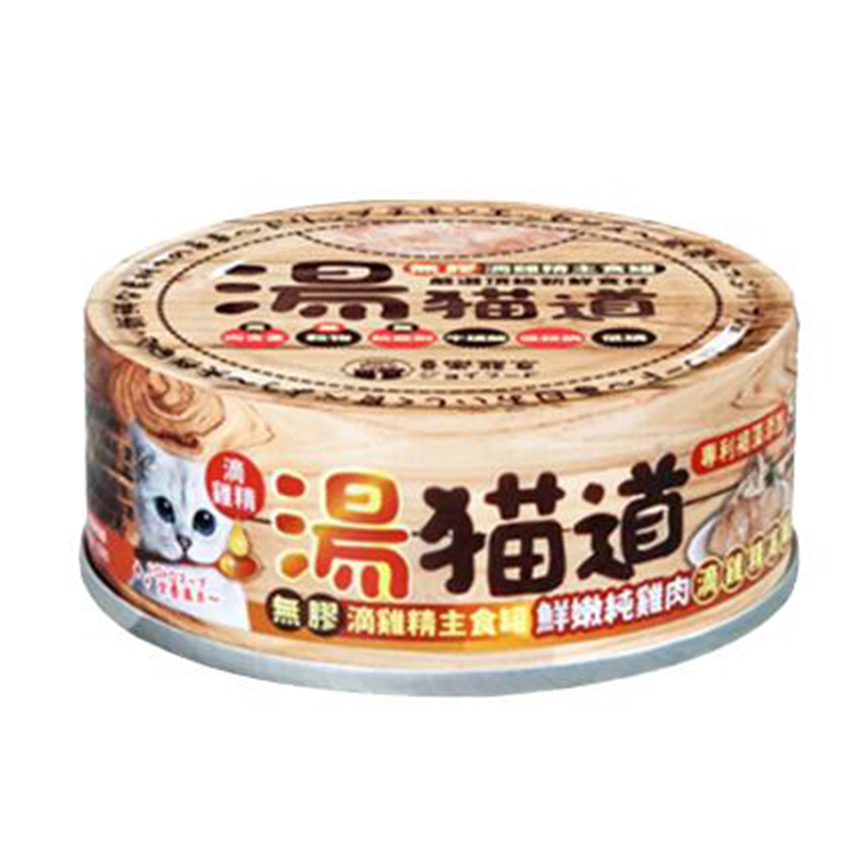 湯貓道 貓罐頭 主食罐 鮮嫩純雞肉 82g (橙罐) (JF-2022) 圖 1