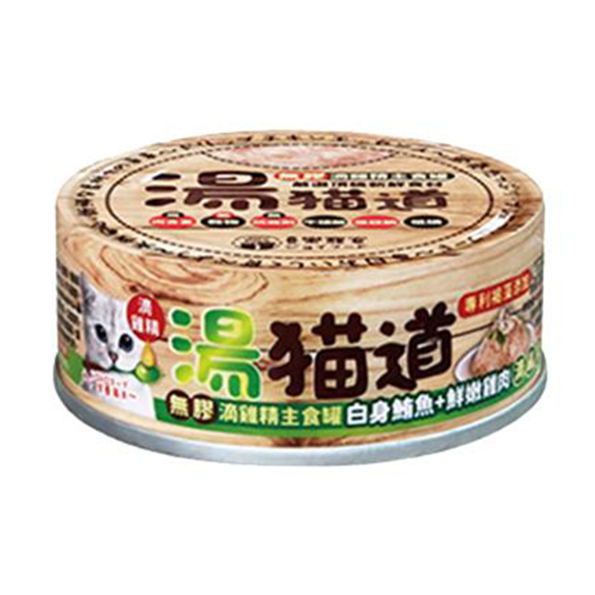 湯貓道 貓罐頭 主食罐 鮪魚+雞肉 82g (青罐) (JF-2046)