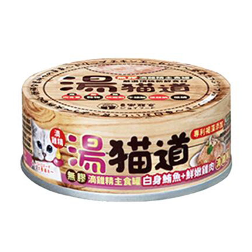 湯貓道 貓罐頭 主食罐 鮪魚+雞肉 82g (粉紅罐) (JF-2053)