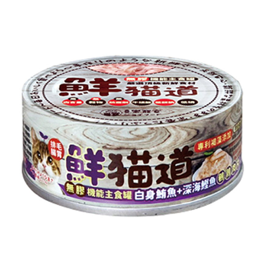 鮮貓道 貓罐頭 主食罐 鮪魚+鰹魚 鵪鶉肉片 82g (青罐) (JF-6679)