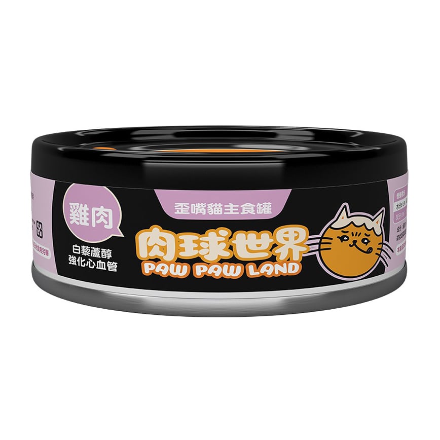 肉球世界 貓罐頭 主食罐 雞肉+白藜蘆醇 强化心血管 80g (PLC-0008) 圖 1