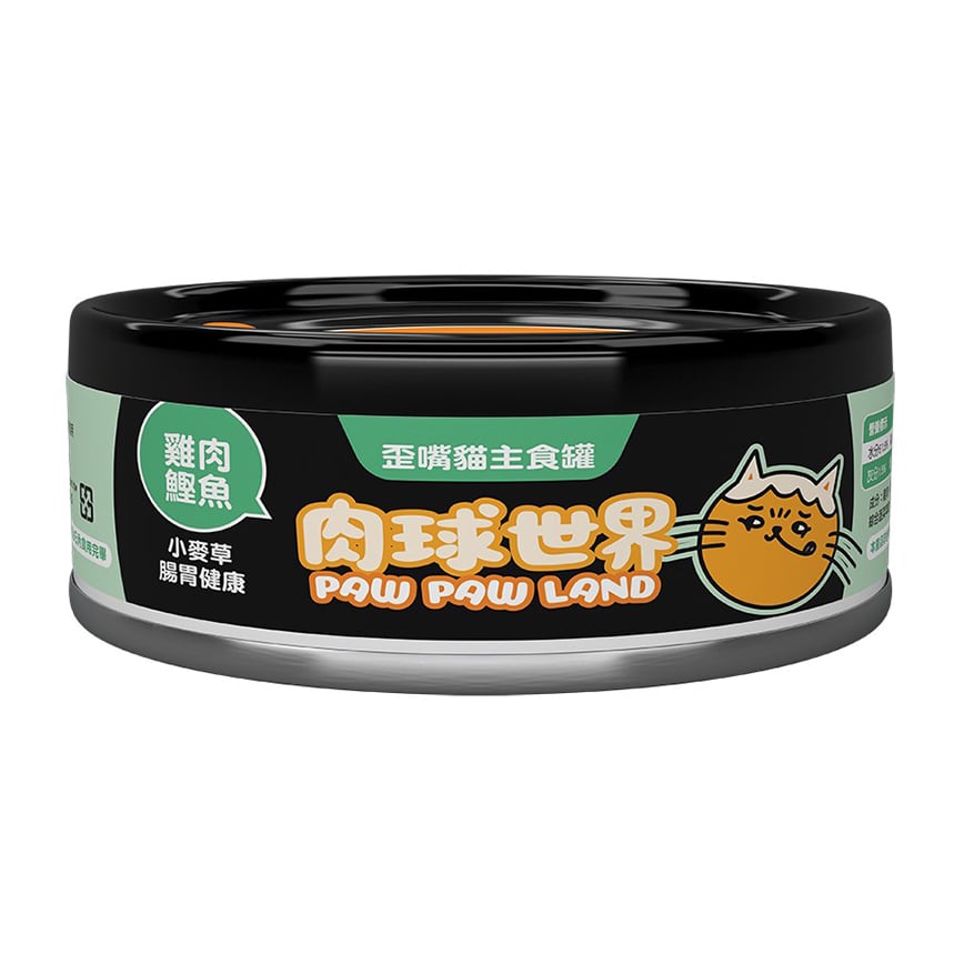 肉球世界 貓罐頭 主食罐 雞肉鰹魚+小麥草 腸胃健康 80g (PLC-0046)